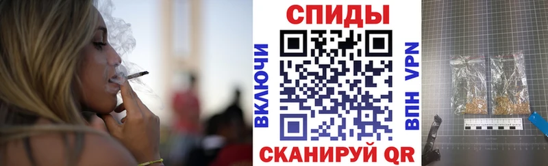 Бутират бутандиол  Дзержинский 
